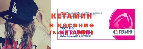 крисы Вязники